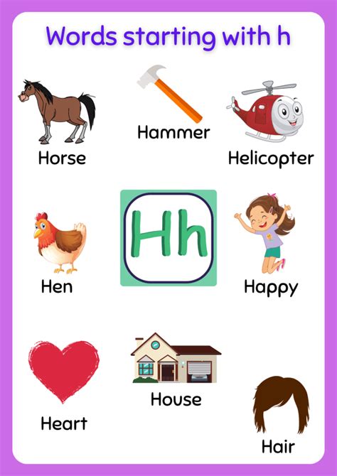 Free Printable Words That Start With H Worksheet About Preschool