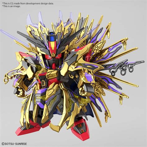 Sdw Heroes Qiongqi Strike Freedom Gundam Product Sd Gundam World