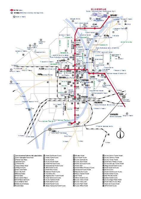 City map kyoto with points of interest. Kyoto City Map - Kyoto Japan • mappery