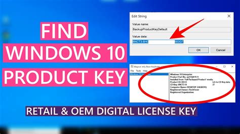 How Do I Find My Windows Digital License Key Lates Windows 10 Update