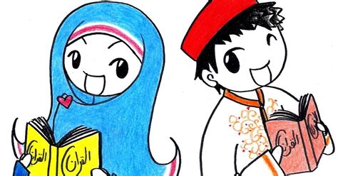 Gambar Kartun Baca Quran Pulp