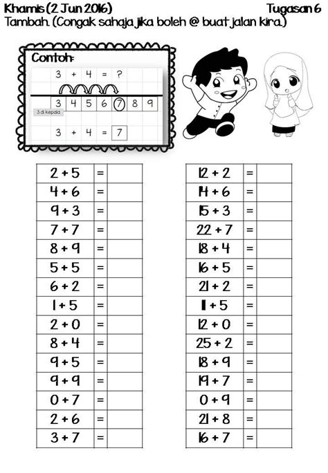 Contoh Kertas Soalan Matematik Tahun 1 Sjkt Lysapje