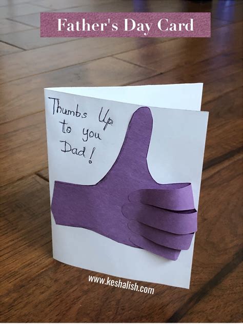 Download the card and select and print. keshalish: 6 Easy Father's Day Cards for Kids to Make | Fathers Day Card Ideas for Children