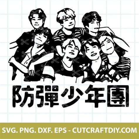 Bts Svg Bangtan Boys Svg Beyond The Scene Svg Png Dxf Eps Cut Files