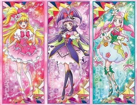 Mahou Tsukai Precure Precure Render By Ffprecurespain On Deviantart