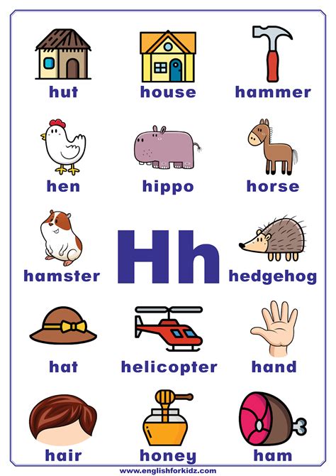 Things That Start With The Letter H For Kids