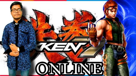 Tekken 7 Live Tekken 7 Online Tekken 7 Gameplay Pc Tekken 7