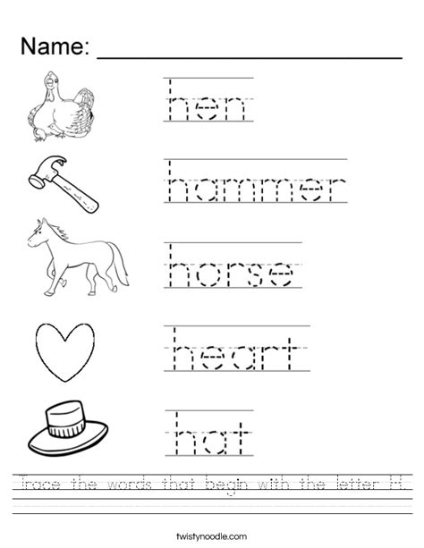 Trace The Words That Begin With The Letter H Worksheet Twisty Noodle