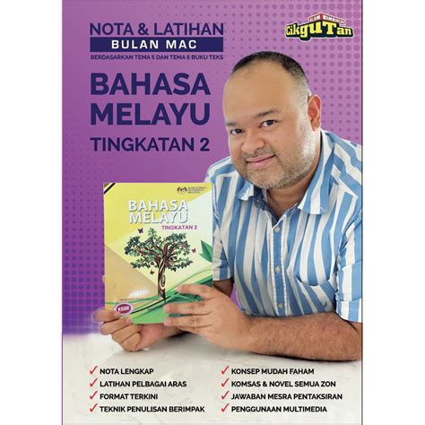 Buku Teks Bm Tingkatan 2 Jawapan Modul Aktiviti Mesra Digital Bahasa