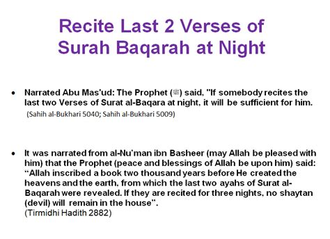 Recite Last 2 Verses Of Surah Baqarah Duas Revival Mercy Of Allah