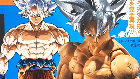 Custom Sh Figuarts Mastered Ultra Instinct Goku Manga Version Anime