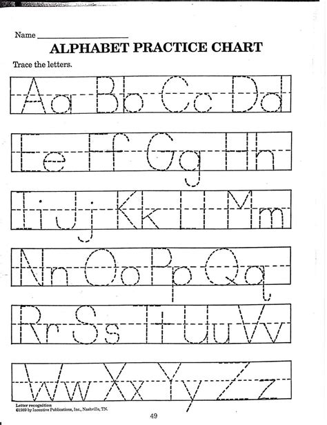 Free Printable Abc Tracing