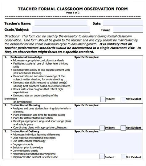 Free Printable Teacher Observation Forms