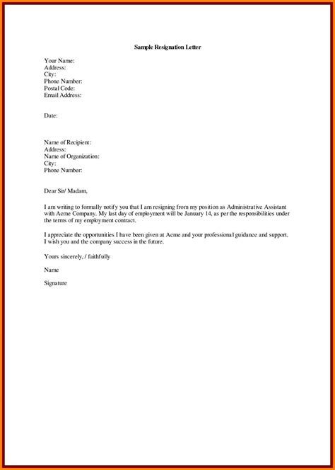 Resignation Letter Sample Reason