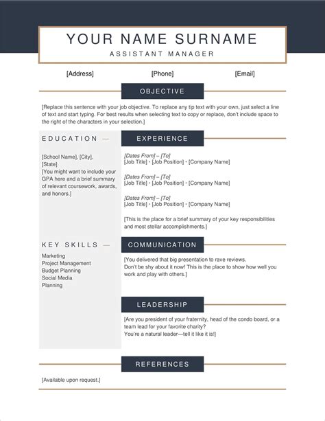 Resume Template Free No Charge • Invitation Template Ideas