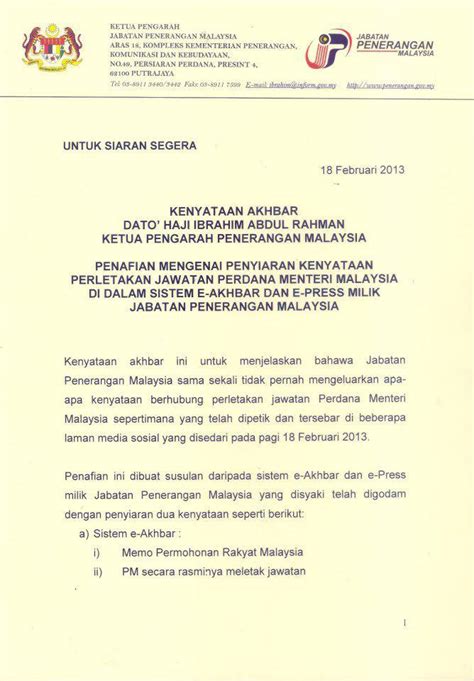 Surat Perletakan Jawatan Kerajaan