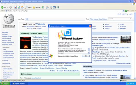 A Visual History Of Internet Explorer Statetech Magazine