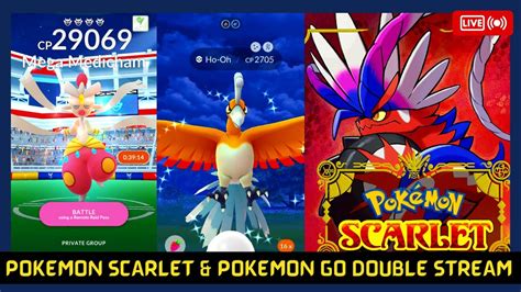 Pokemon Scarlet Pokedex Evoltion