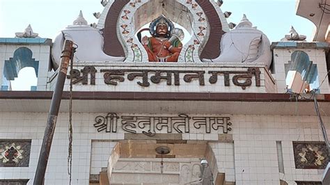 Know The Significance Of Hanuman Garhi Mandir Situated In Ayodhya