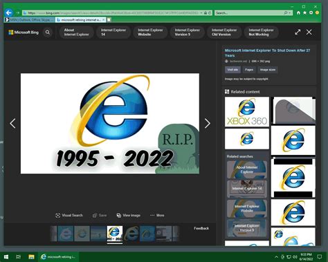 Winworld Internet Explorer 11