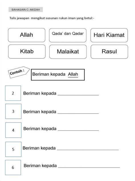 Prasekolah Worksheet Rukun Iman Lembaran Kerja Rukun Vrogue Co Nbkomputer