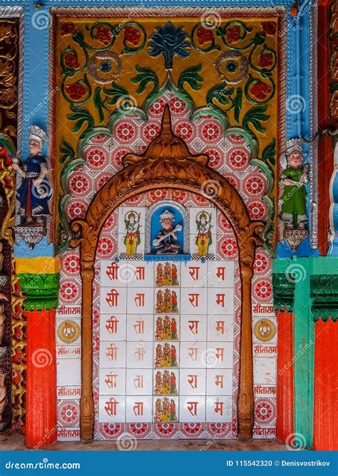 Ayodhya India Hanuman Garhi Temple Details Of Architecture