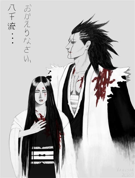 Bleach Unohana X Kenpachi