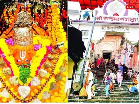 Ayodhya Hanuman Garhi Mandir History Interesting Facts About This