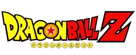 Dragon Ball Png Transparent Elements