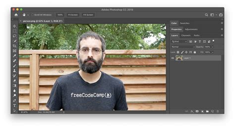 Learn How To Use Smart Background Eraser For Perfect Background Removal