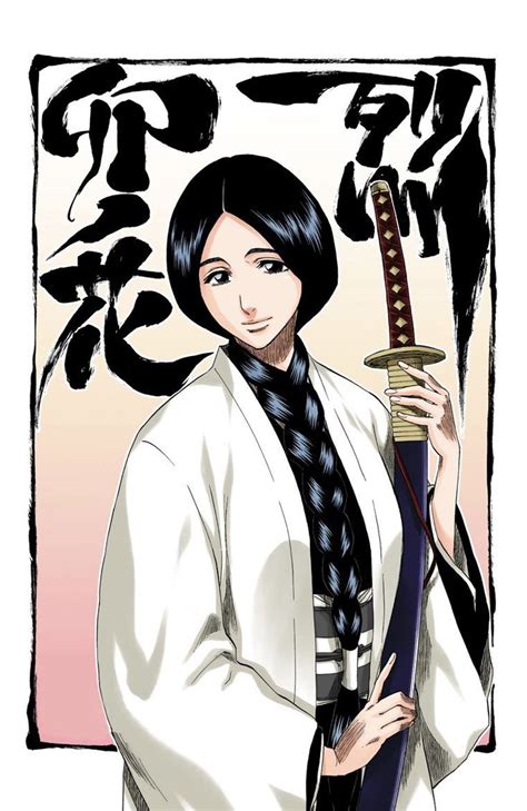 Retsu Unohana Bleach Anime Art Bleach Anime Bleach Anime Ichigo