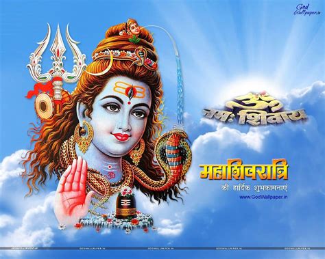 Maha Shivaratri Wallpapers Wallpaper Cave