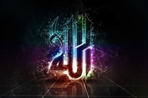 Tons of awesome wallpapers gif to download for free. 35+ Download Kaligrafi Allah Gif - KALIGRAFI ALQURAN