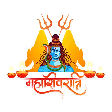 Maha Shivratri Vector Png Images Maha Shivratri Indian Festival