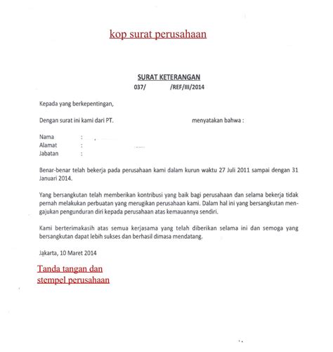 Surat Keterangan Untuk Pencairan Bpjs Ketenagakerjaan Contoh Surat