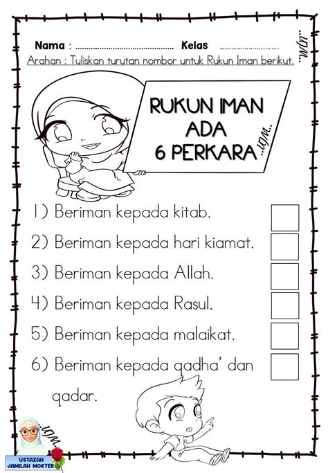 Mewarna Lembaran Kerja Rukun Iman Prasekolah Mewarna Lembaran Kerja