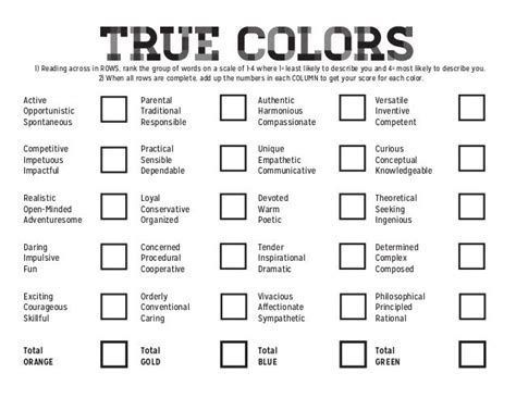 True Colors Personality Test