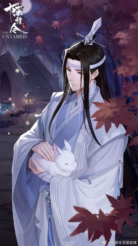 Pin On Lan Zhan