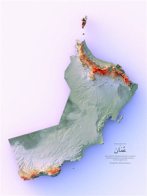 Shaded relief map of عمان Oman by Maps on the Web