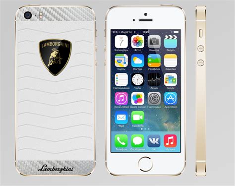 Lamborghini Aventador Iphone Individual