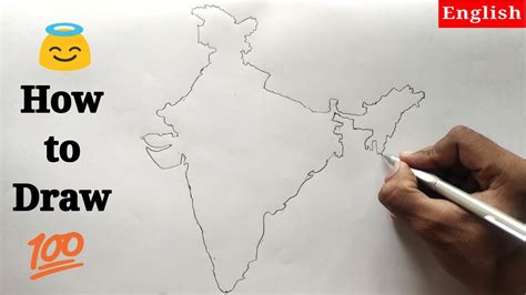 How To Draw India Map Easily Youtube