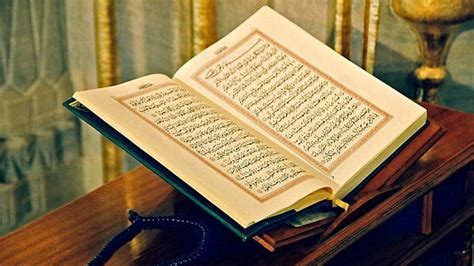 Bacaan Al Quran Surat Al Baqarah Ayat 266 270 Lengkap Tulisan Arab