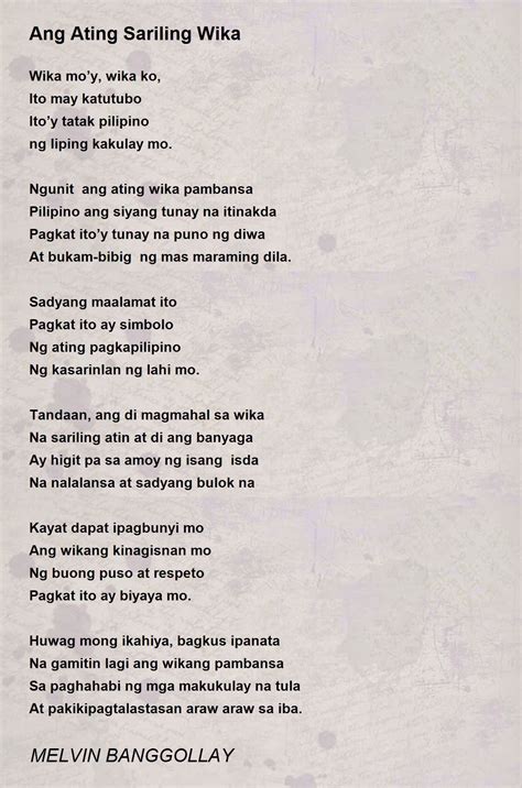 Tula Tungkol Sa Kabayanihan Ng Ating Mga Katutubong Pilipino Tungkol