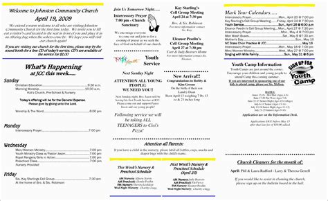 These printable church bulletin templates will help you craft bulletins that will help you in announcing the order of worship, contain the litanies, and assist in providing information to facilitate prayer, giving, and note taking. Free Printable Church Bulletin Covers | Free Printable