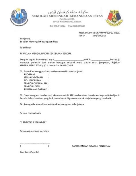 Contoh Surat Kebenaran Menggunakan Kenderaan Lihat Letter Website