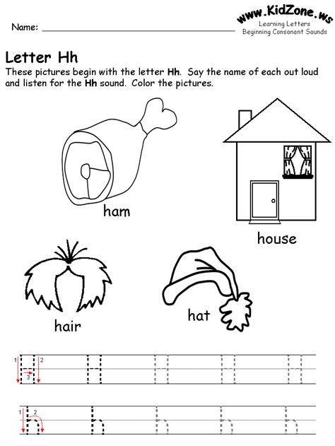 Letter H Printable Worksheet Beginning Consonant Sound Worksheets