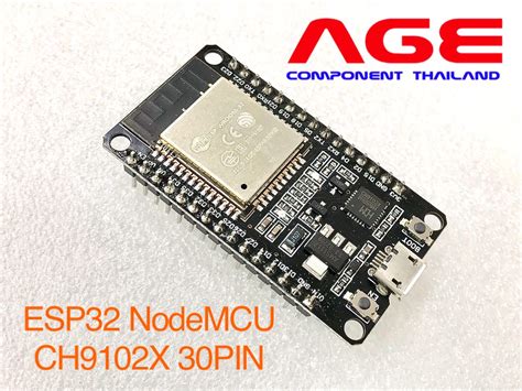 Esp32 Nodemcu Esp Wroom 32 Wi Fi And Bluetooth Module Dual Core