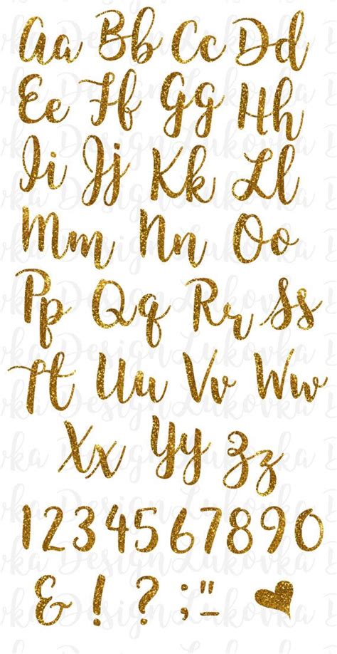 Gold Font Clipart 13 Lettering Alphabet Lettering Clip Art