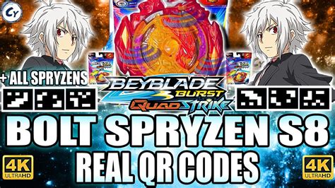 Qr Bolt Spryzen S8 Qr Code All Spryzen Qr Codes Beyblade Burst Quad