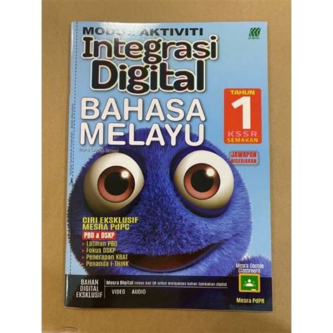 Sasbadi Modul Aktiviti Integrasi Digital Semakan Kssr Bahasa Melayu